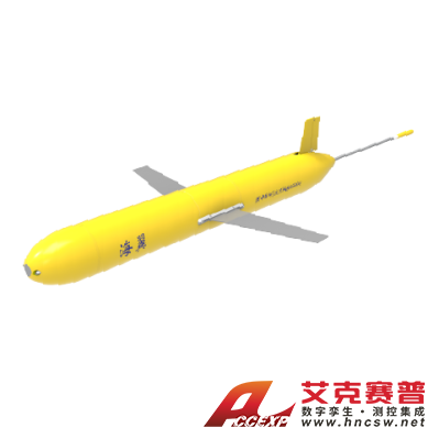 Accexp 2000 水下滑翔機ROV
