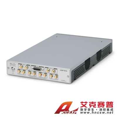 美國(guó)NI USRP N310（ZYNQ-7100,4 通道，10 MHZ - 6 GHZ，10 GIGE）