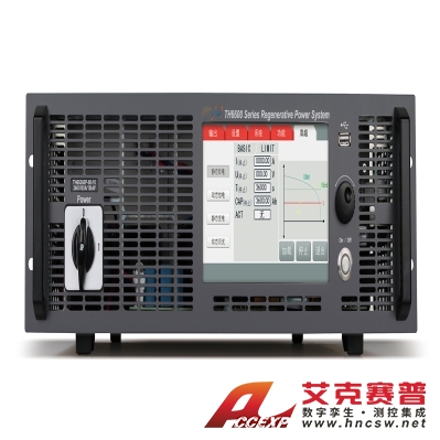 同惠 TH6680P 可編程大功率直流電源