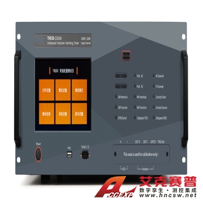 同惠 TH530-25100 半導(dǎo)體器件雪崩能量測試儀