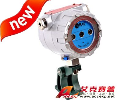 RAE FFM-1002 FFM-1003 Guard 點(diǎn)型紅外火焰探測器圖片