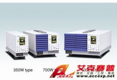 KIKUSUI PAS20-54直流穩壓電源