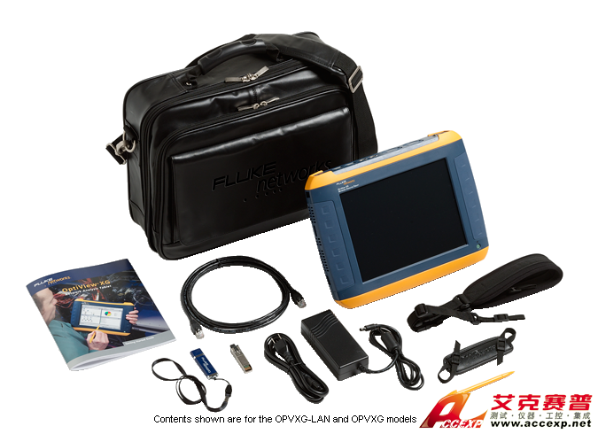 FLUKE nerworks OptiView&reg; XG 平板電腦網絡分析儀器