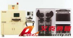 X光線電池檢察機(jī)