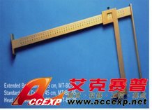 人體測量卡尺