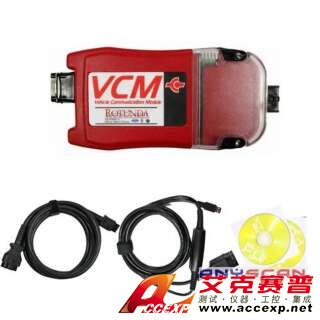 福特原廠檢測儀FORD VCM-福特原廠檢測儀FORD VCM用于替代WDS、T4成為代理商最新配置設備，本公司提供FORD VCM以及各種汽車原廠檢測儀，如需福特原廠檢測儀FORD VCM報價，請聯系我們。