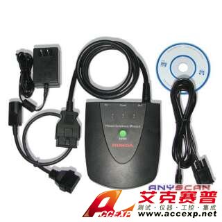 HDS本田汽車(chē)檢測(cè)儀Honda Diagnostic System Kit(HDS)-HDS本田汽車(chē)檢測(cè)儀Honda Diagnostic System Kit(HDS)是一款重要是本田汽車(chē)檢測(cè)儀，本公司供應(yīng)HDS本田汽車(chē)檢測(cè)儀Honda Diagnostic System Kit(HDS)，如需HDS本田汽車(chē)檢測(cè)儀Honda Diagnostic System Kit(HDS)報(bào)價(jià)，請(qǐng)聯(lián)系我們。