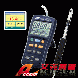 熱線式風速計TES-1341