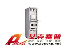 Agilent TS-5020