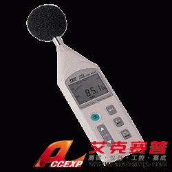 TES-1352H 噪音測試儀