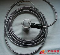VS-069 垂直振動(dòng)測量傳感器