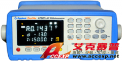 安柏 AT520M 電池測(cè)試儀
