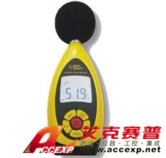 ?，攕martsensor AR854 噪音計