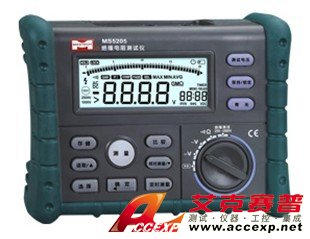 中儀 MS5205 數字絕緣電阻測試儀