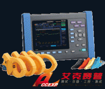 日本日置 HIOKI PW3198電能質量分析儀