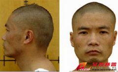 警方確認(rèn)南京、長(zhǎng)沙、重慶(8月10日)槍擊搶劫案在逃兇手系周克華