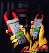 臺灣亞博 APPA A15R 數字鉗型表