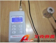 ACCEXP-H100 磁鐵高斯計(jì)