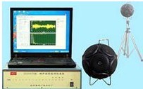 S5660X 噪聲振動測量分析系統