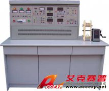 TSI DJ-43 電機·變壓器維修及檢測實訓裝置