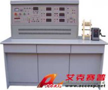 TSI DJ-44 電機 變壓器維修及檢測實訓裝置