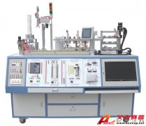 TSI-GJD04 光機(jī)電一體化實(shí)訓(xùn)考核裝置