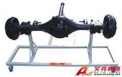 TSI QC345型汽車后橋拆裝演示實訓(xùn)臺