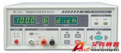 同惠TH2683絕緣電阻測試儀
