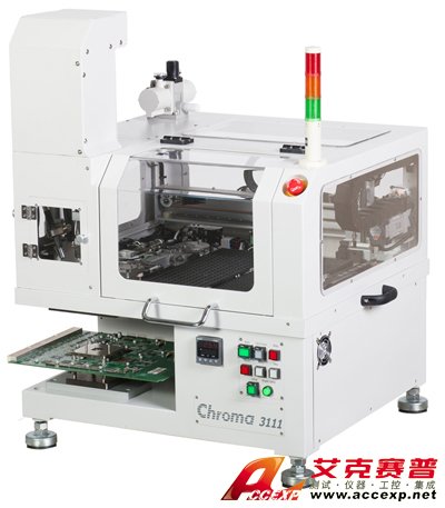 桌上型單站測(cè)試分類機(jī)