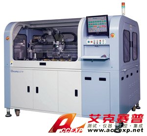 微型 IC 測(cè)試分類機(jī)