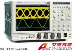 高標準示波器的實現