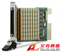 NI PXI-2529 矩陣開關
