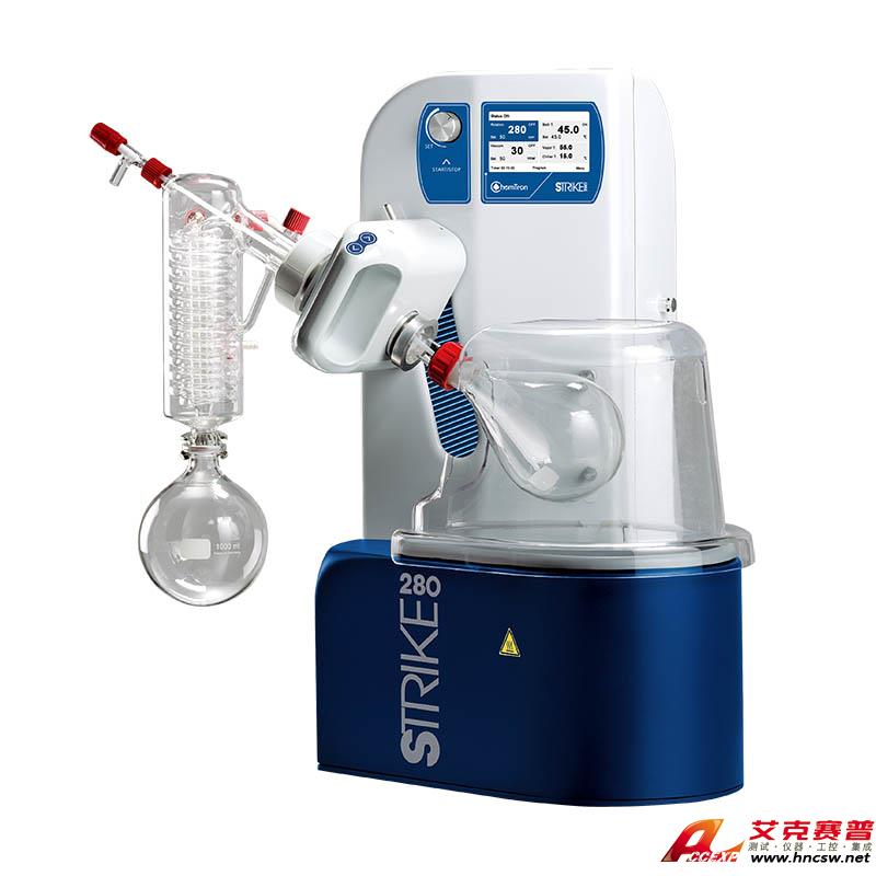 JULABO優萊博 STRIKE 280 旋轉蒸發儀 塑料涂層玻璃 立式下沉型
