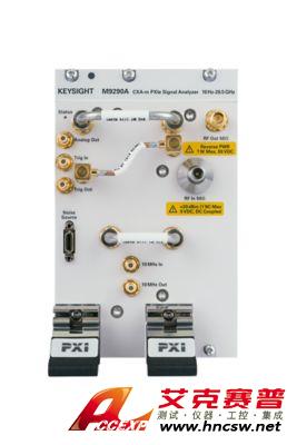 keysight是德 M9290A CXA-m PXIe 信號分析儀，10 Hz 至 26.5 GHz