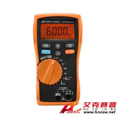 keysight是德 U1231A 手持式數字萬用表，3位半，基礎型