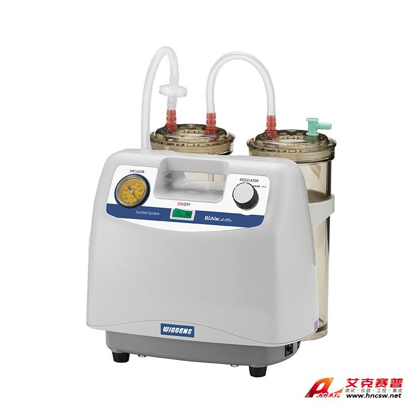 WIGGENS維根 WIGGENS BioVac 235 便攜式液體抽吸系統